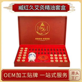 �����òؼt���B�����w�׺м米�B�o����Ժ����24���ײؼt��