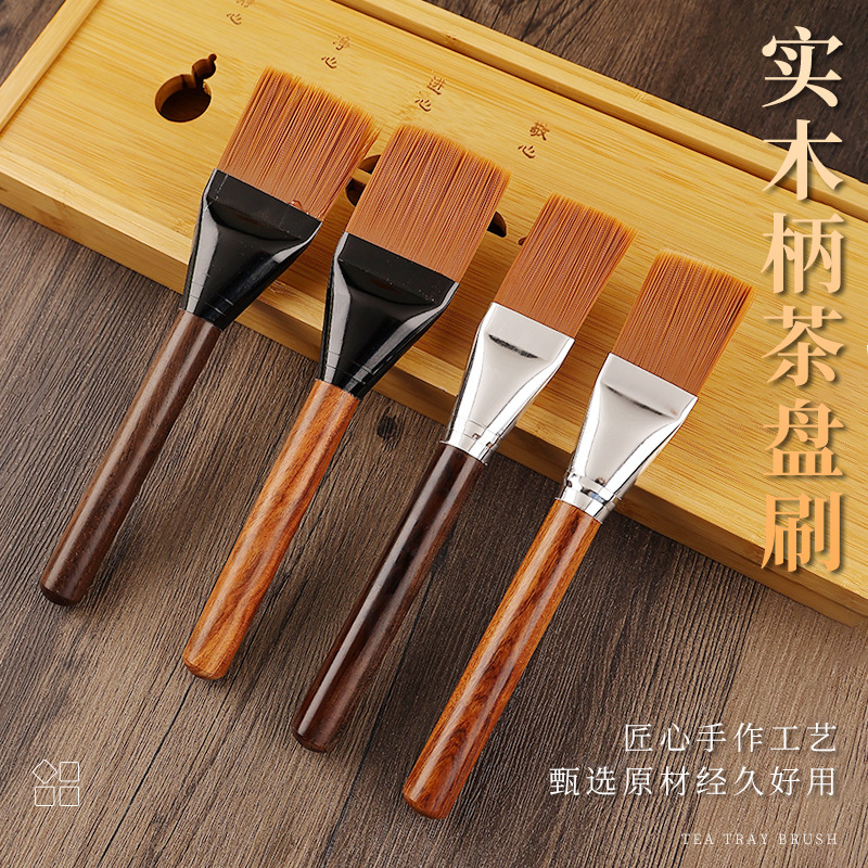 工場卸売ナイロン茶ブラシ、茶ポットブラシ、仏教用塵掃除ブラシ、カンフー茶セットアクセサリー、電気木製ブラシ、茶セット掃除用茶ブラシ|undefined