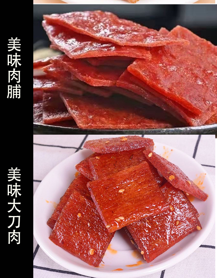 6e8c8bc8-ff65-484c-85a3-a6910b778262.jpe