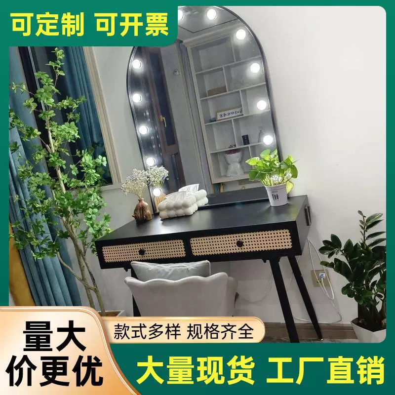 奶油风影楼专业带灯化妆台婚纱店美容院彩妆化妆师专用梳妆台