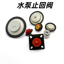 ˮ�����������ֹ�ط���ֹ������ˮ���õ�����ѹ��ֹ��ˮͭ����