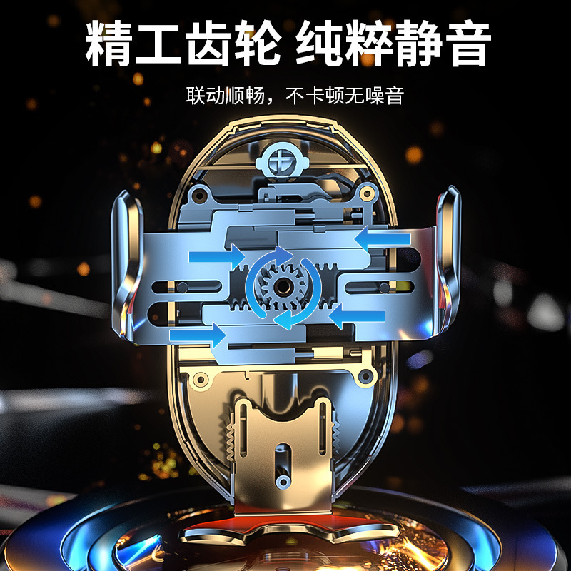 マジッククリップ D9 車のメカニカルボタン重力クリップアーム車の空気出口ナビゲーション携帯電話ホルダーテーブル車用|undefined