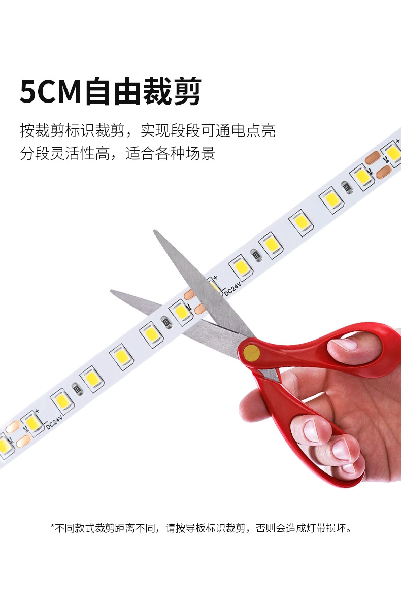 详情图_07_无线端