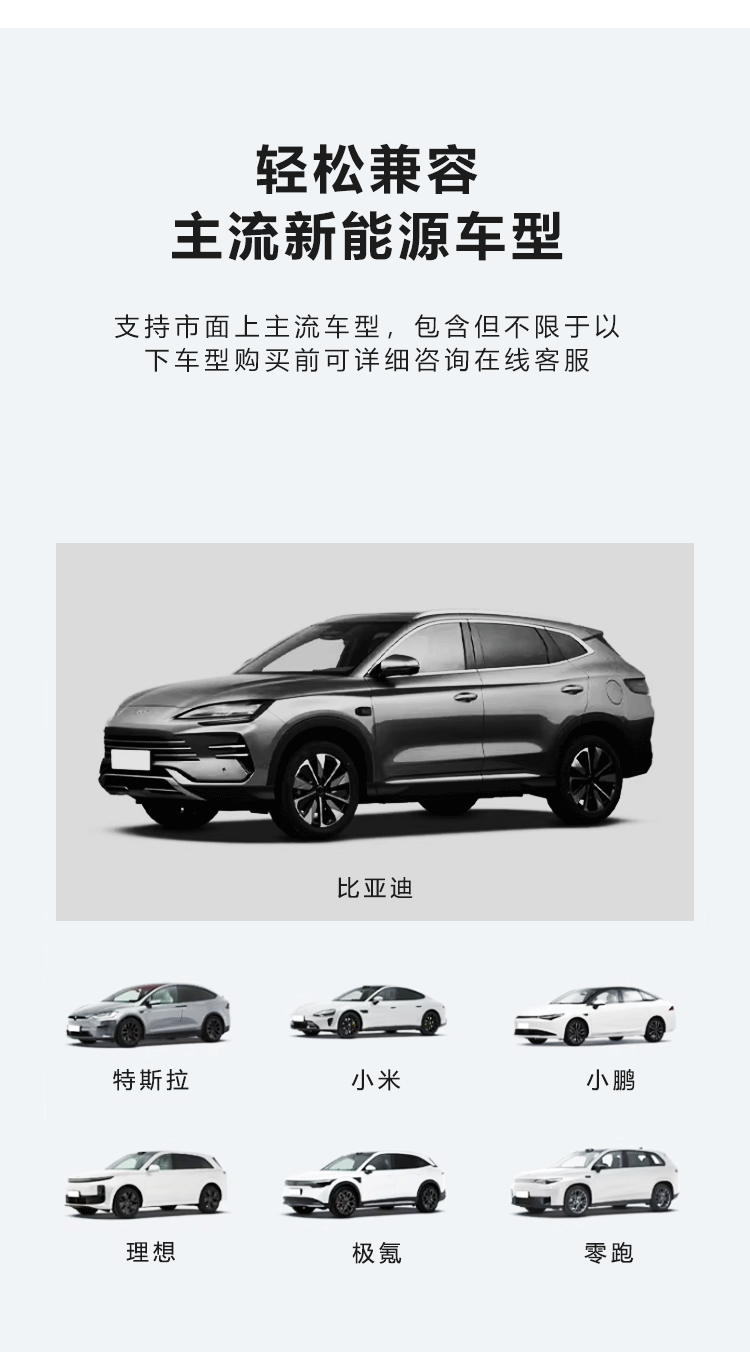 详情页_05.gif