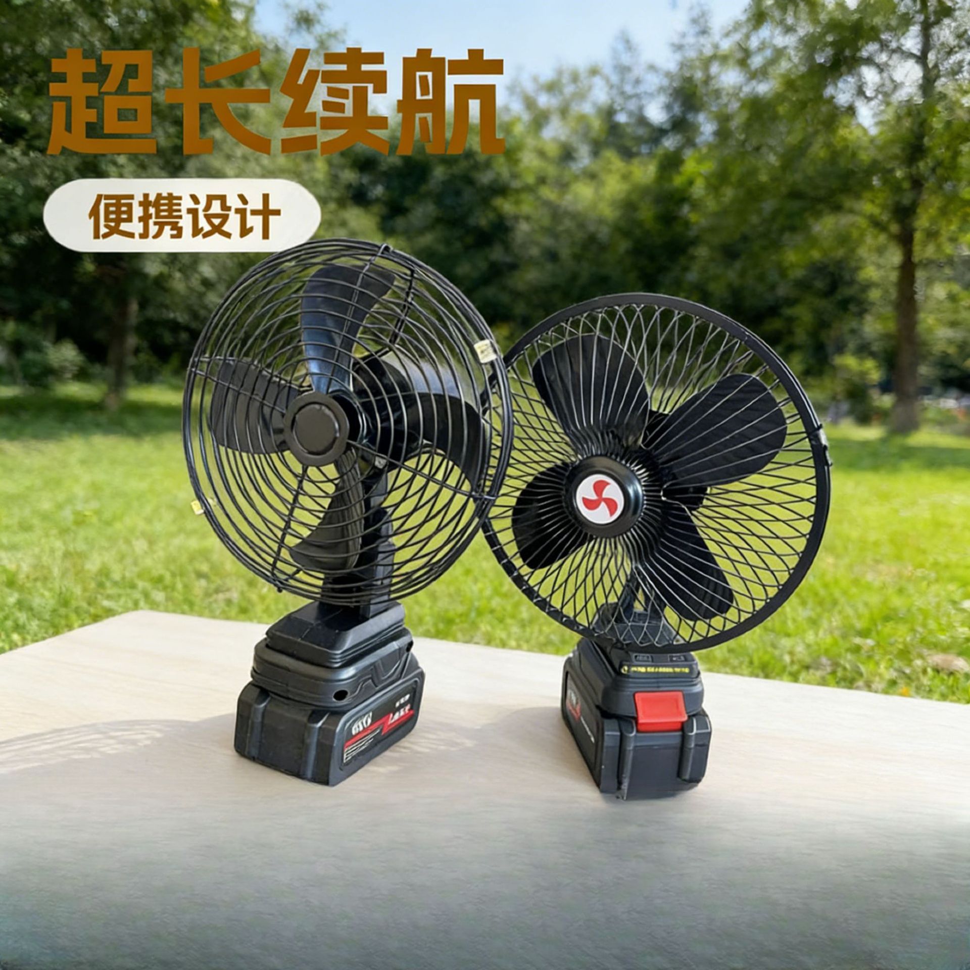 Lithium Battery Portable Fan with Long Battery Life, Strong Wind Power for Camping and Construction Sites, Wireless Silent Outdoor Fan