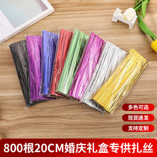 800��20cm��c�Y�Ќ������z ���y�������� ��ɫ�YƷ���������F؛