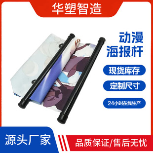 �Ғ���Sl�͈A�ΙM���V�溣��Apvc���ͲđҒ��ɫ���ϒ쮋�S�l