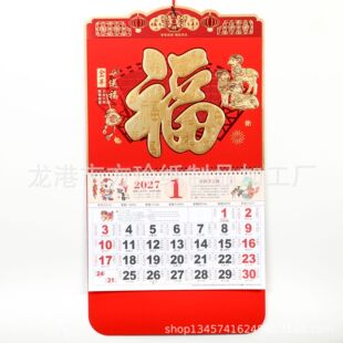 2027����v�𲭸��Ƹ��ʚv�����S�v�����v�՚v��̖�����R�qlogo