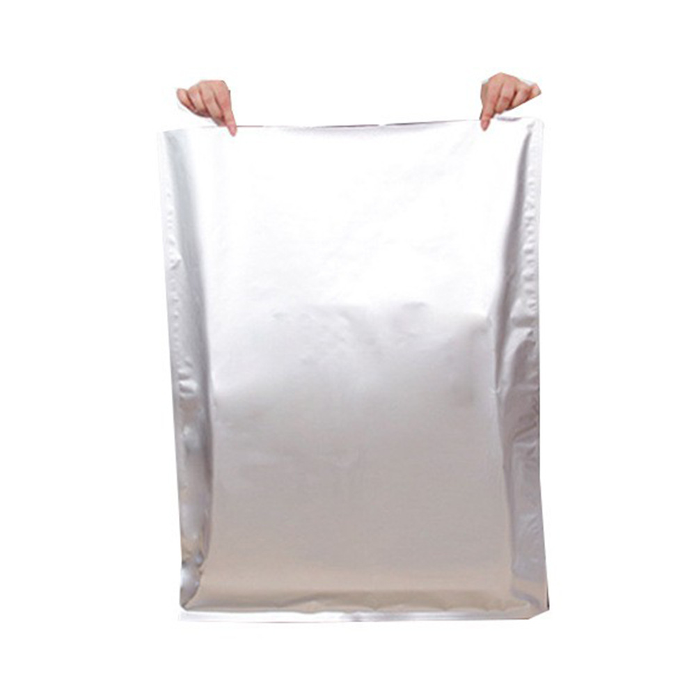 现货纯铝箔袋真空袋食品包装袋熟食保鲜加厚抽气密封袋面膜包装袋