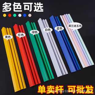 �S�����lA4��ɫ���U�A�l���v�A��Ƥ�A�Y���ļ��A�n�����A�F؛