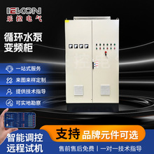 �������{���ƙ� ���{�C�M��늙� �������g���tșGMP�Ԅӿ��ƙ�