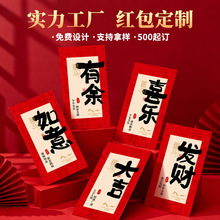 2026´RtⴺͶYͨǷʽt