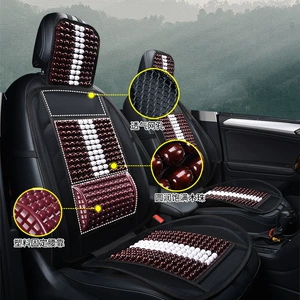 Wooden Bead Car Seat Mat for Summer, Ventilated Car Seat Cushion, Summer Cooling Single-Piece Seat Pad, Bead Waist Protector, Ice-Cold and Refreshing