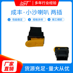 늄�܇Ħ��܇����_�PСɳ�����_�P�ɲ�ɾ�̤�尴�o���bͨ�����