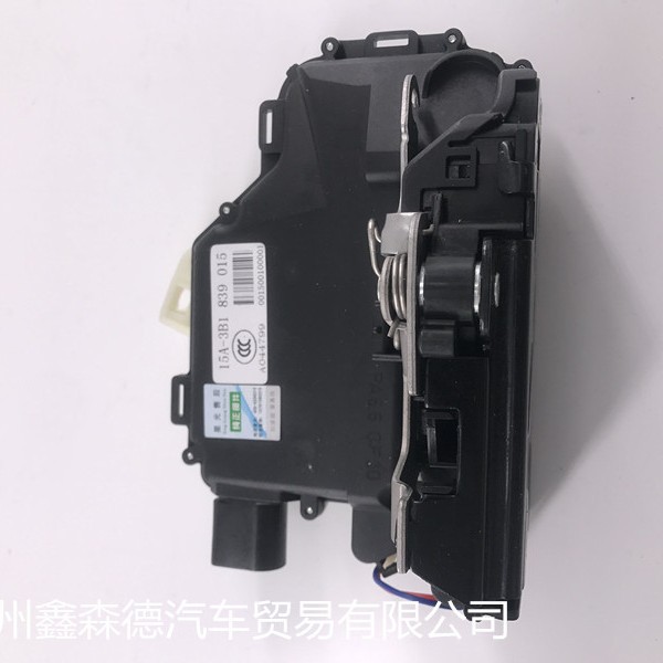 Bloque de la cerradura de puerta de coche de las ventas directas 3B 1 837 015 3B 1 837 016 3B 4 839 015 3B 4 839 016