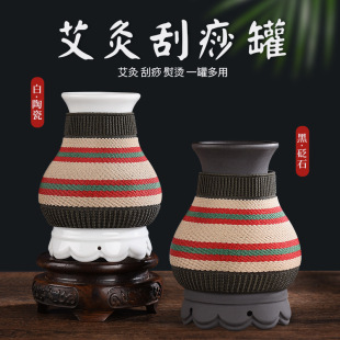 �ڰ�ɏ�����Ĺ� ��ʯ���𱭾ĺ��S���ļ��ð������ĺа�Ħ�ؾăx