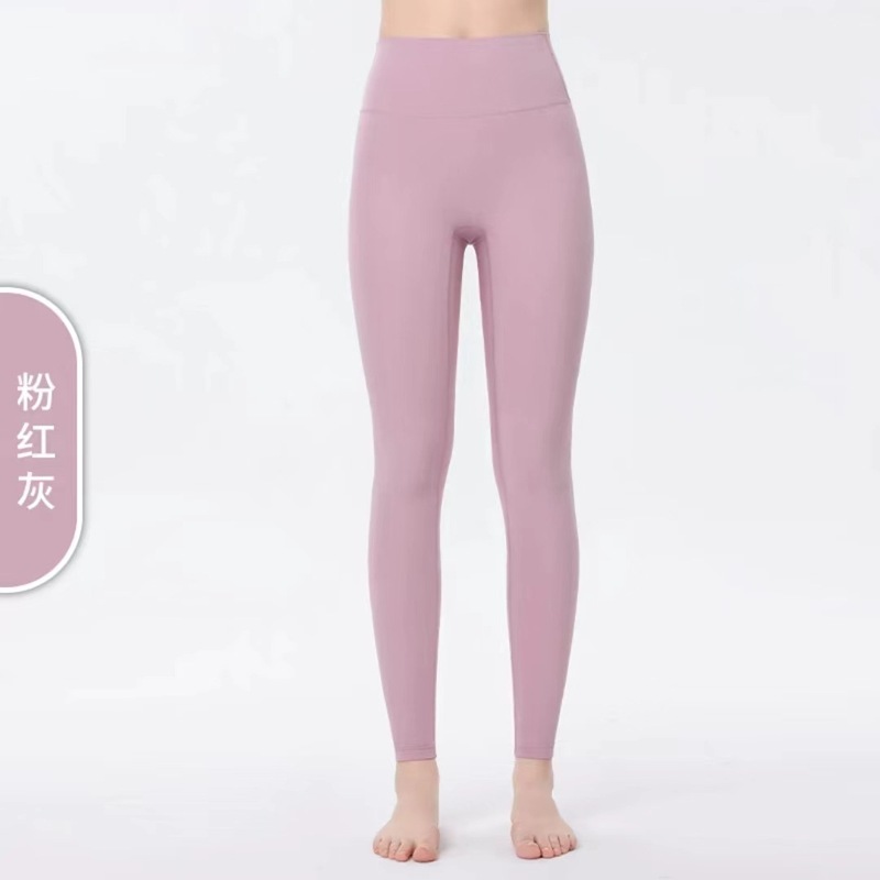 COHITUC/科途欧若风裸感瑜伽裤女春夏弹力收腹普拉提运动健身锦纶|undefined