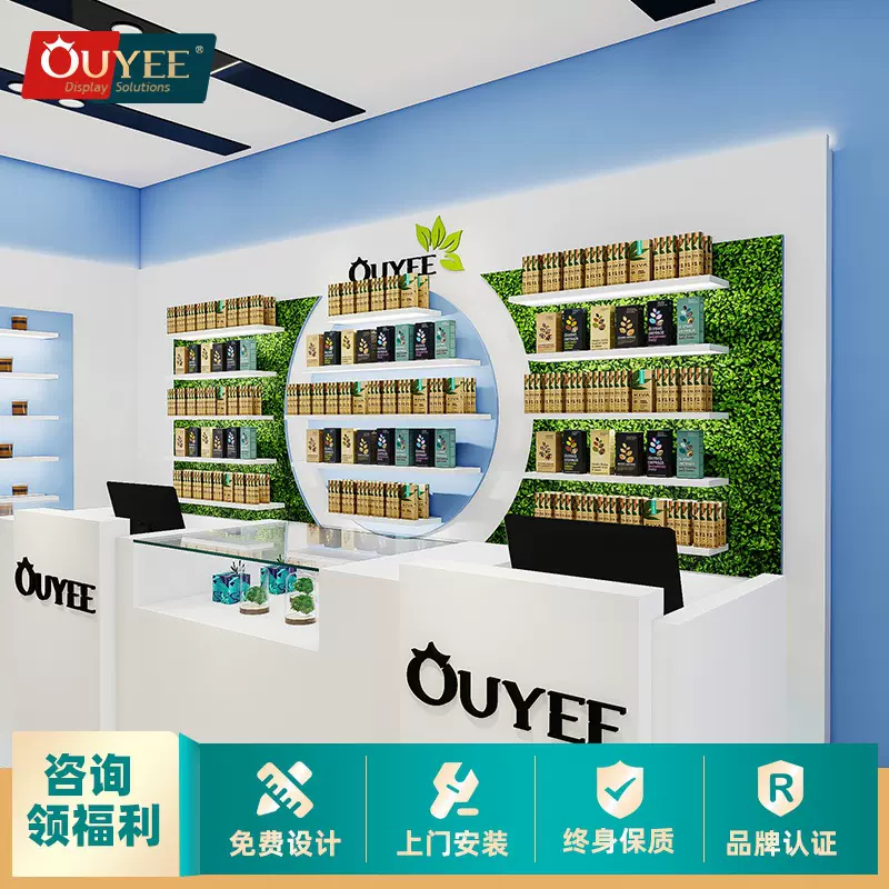 中国烟草展示柜货柜 烟酒店木质烟柜收银台一体雪茄陈列柜展示台