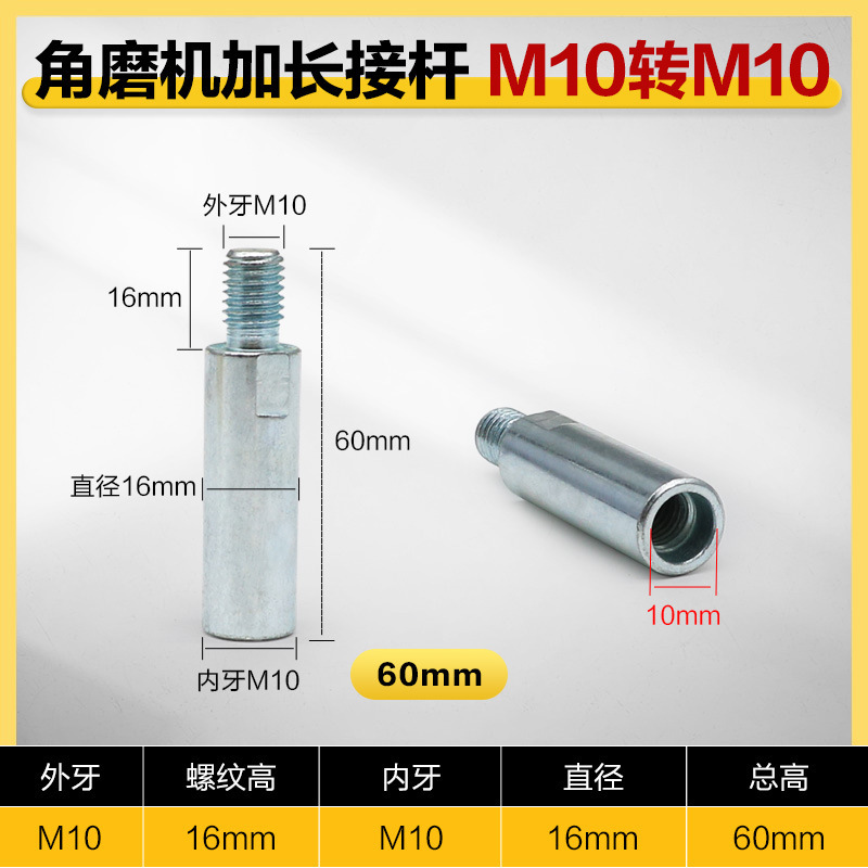 金刚石平磨头花岗岩石材鹅软石花盆清底修整磨片角磨机小型打磨盘|undefined