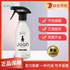 日本花王JOAN宝宝可用 家居除菌喷雾清洁护肤不含酒精喷枪型300ml