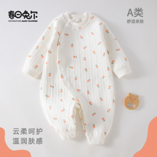 �����à��냺�A���B�w�´��ﶬ�������L���׹��o�Ǽ���������