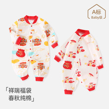 �������·����ﶬ�����޴�׋냺�B�w�M�°��쌚�������������L