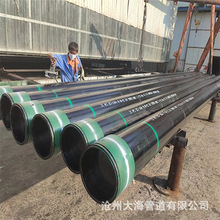 ���I�N��  J55 K55ʯ���׹�� �؟ᾮ���׹�  ���;���ʯ��䓹�