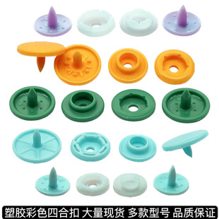 �����ĺϿۭh�������B�w�������p���z�������ļ��A��֬�~����ĸ��