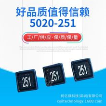 DLW5ATH231TQ2LͬԹģȦMFC-5020-251Ƭģ˲