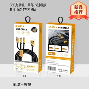�\�Ͻ�240W���Type-c����һ��������늾����b�F؛���a��ӮaƷ