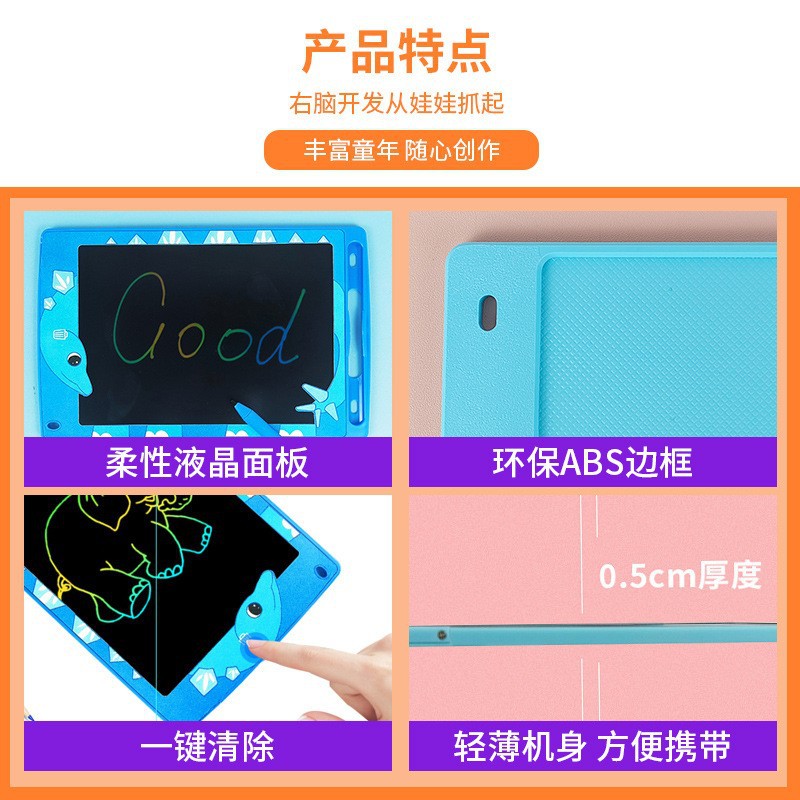 Pizarra LCD para escribir, pizarra de graffiti para niños, pizarra pequeña, pizarra de dibujo con pantalla LCD, pizarra de escritura con borrado de pantalla con un solo clic, borrable
