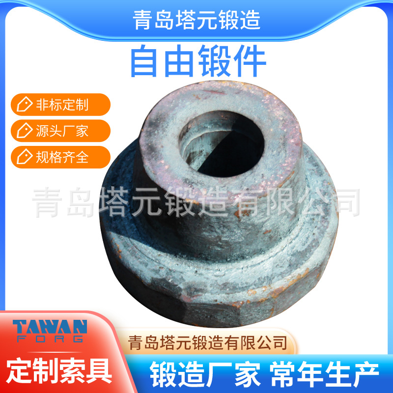 锻造厂家批发1000000热锻锻造10-5000热处理以及按照客户要求锻件