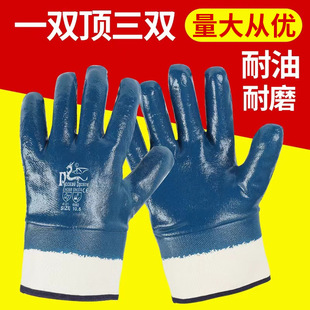 �Ӻ�ȫ����z������ĥ���ͷ���늺��S�ބڄӷ��o�zƤ����ڱ�����