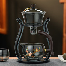 新款居友家半自动磁吸懒人泡茶器玻璃功夫茶具套装家用办公泡茶壶