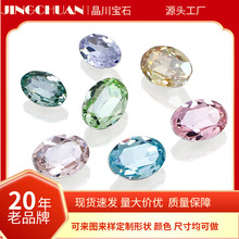 ������ʯ�߷�ʩ�A��荵��μ�ײ����K9ˮ�����WDIY�Ʒ������l