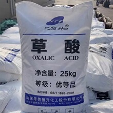 �A�����I���� 99% �ߺ��� 25kg�V���ό� ʯ��Ư����ϴ����ˮ̎��