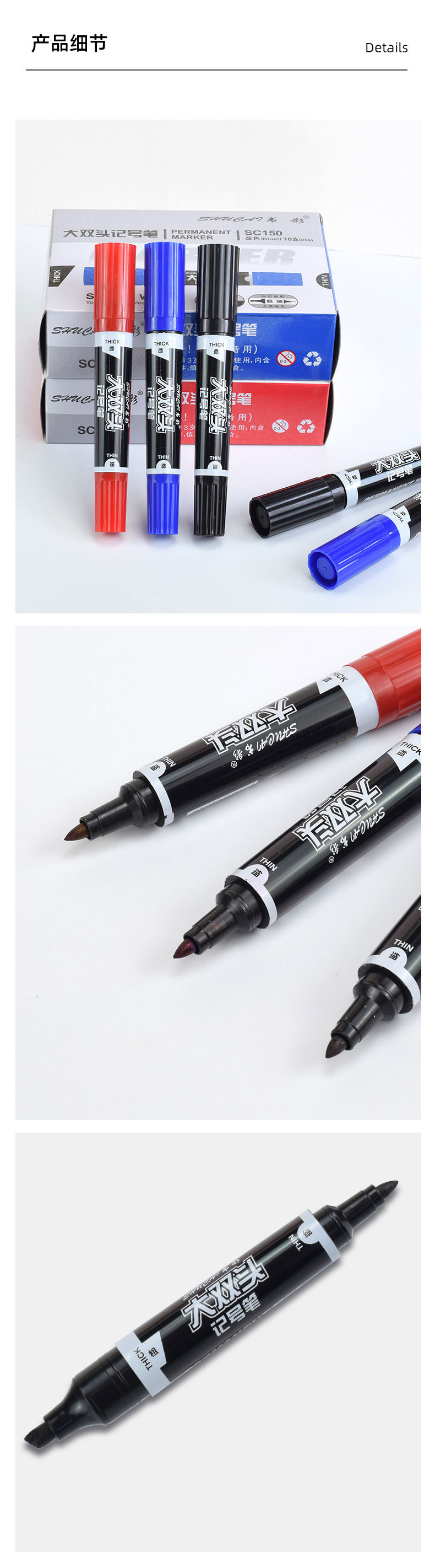 82e2ddebbe99ca618adf4d27e04fe7