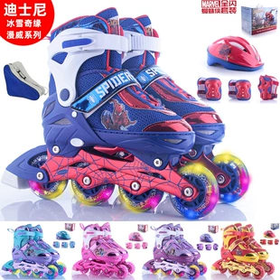 Бренд Skates, мультяшный детский мигающий набор для уличного катания на роликах, восемь кругов