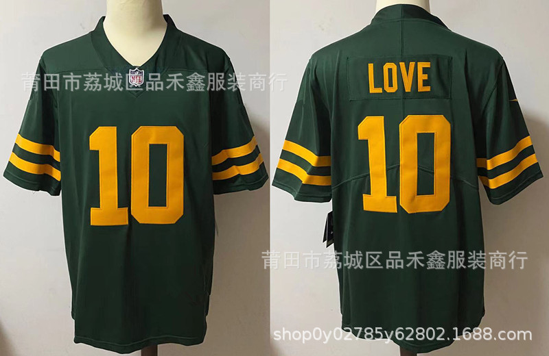 10 녹색과 노란색