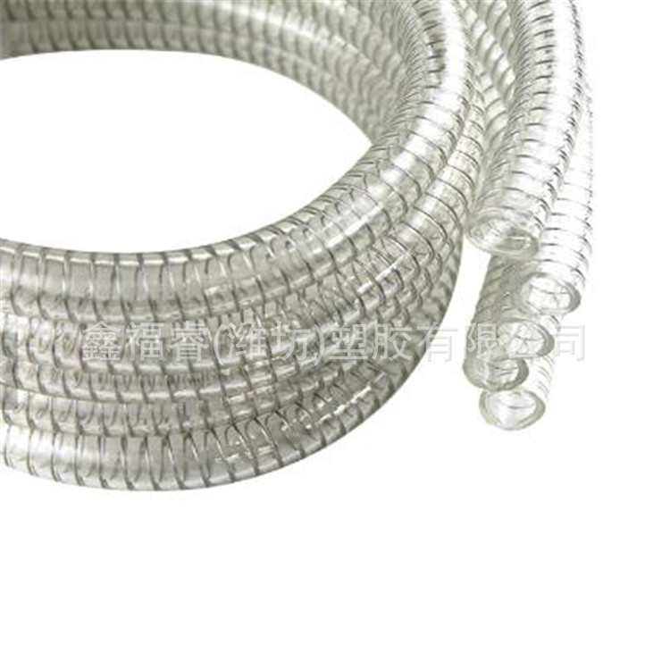 厂家供应山东潍坊pvc透明钢丝纤维复合软管 pvc复合软管