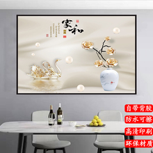 跨境wish跨境5件葡萄红酒玻璃杯橡木桶画餐厅装饰家庭墙艺术