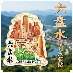 �F�����Pˮǧ����կľ�|�Ą������N���еؘ˽��B���c���μo��Ʒ