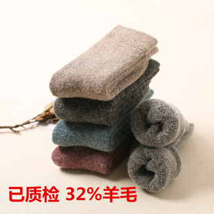 ����34%��ë�m���мӺ�ӽq��q�m���������m�غ�Ů�m�ﶬëȦ�m