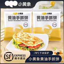 С�S���S���[�����ץ�ԭζ��Ƥ��ʳ�I�B�����ʳ��ͯ���