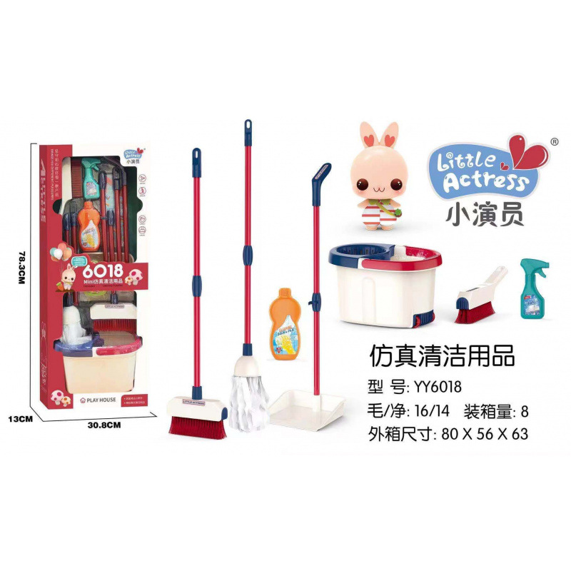 YY6018