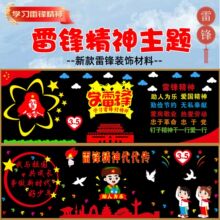 �W�����h���}�ڰ������b��N��С�W�׃��@�h���༉�Ļ�������