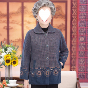 Grandma's Autumn and Winter Noble Mink Velvet Thickened Coat plus size Middle-aged and Elderly Women's Lapel Top Mother's Short Coat