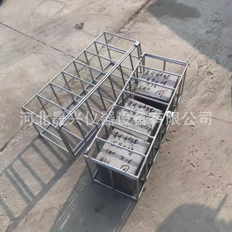 试块笼子 (6)_副本