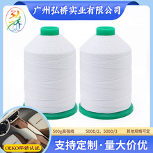 �����500D/2��]�� ��܇��Ʒ���þ�������Ʒ܇�p�p�x���ߏ���