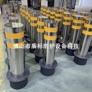 ��Ժ���T�ڰ��b�ƄӲ��P�܇�n �̶���܇�� ��Ʒ�Ӻ��ײ��·��